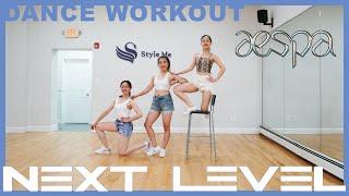 aespa 에스파 'Next Level'  | K-Pop Dance Workout (Beg Level) Cardio Routine홈트레이닝