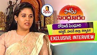 IAS Officer Rohini Sindhuri Exclusive Interview | Vanitha TV