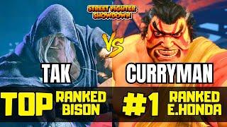 SF6 | Curryman (#1 Ranked E. Honda) VS TAK (Top Bison) 2 fights | Street Fighter 6