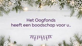 Kerstgroet | Oogfonds