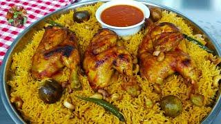 Best Arabian Chicken Kabsa Recipe with Daqoos Sauce recipe! It was so Delicious 