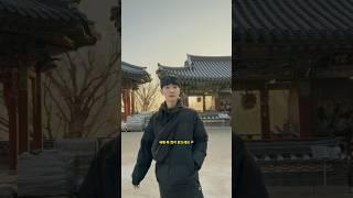 새해복 많이 받으세요