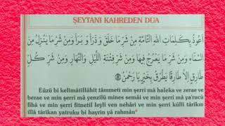 ŞEYTANI KAHREDEN DUA ŞEYTANLAŞANLARI KAHREDEN DUA