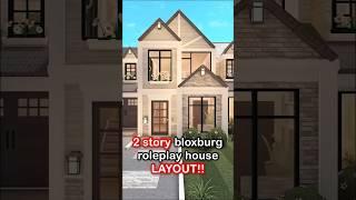 *FREE* 2 story bloxburg roleplay house LAYOUT️ #bloxburg #roblox #shorts #robloxbloxburg