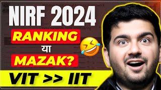 NIRF Rankings 2024 Scam ? Top Engineering colleges of India.