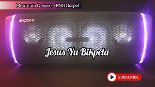 Jesus Yu Bikpela LYRICS | PNG Gospel Music 2023 | MVR Videos