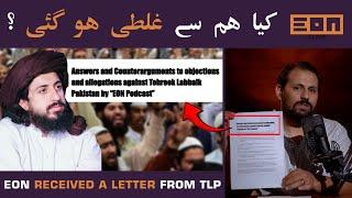 TLP Activist Critically Analyses EON's Podcast?  | Eon Clips