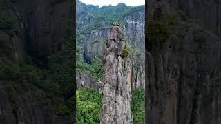 Tourists Climbing the Peak in Wenzhou City, Zhejiang Province #travel #chinatourism #discoverchina