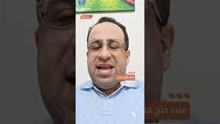 ما الفرق بين وجع البطن والقولون؟ | صباح سوريا