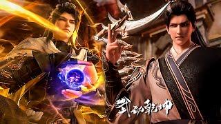 EP60 Lin Dong advanced to Nirvana Realm and defeated the pursuers of dynasties!Martial Universe S5