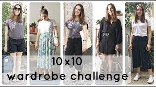 10x10 wardrobe challenge: 10 items, 10 outfits | Minimalist wardrobe