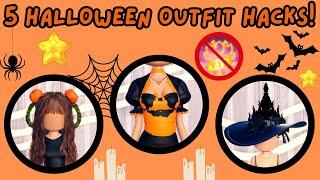 5 *VIP AND NON VIP* HALLOWEEN THEMED OUTFIT HACKS IN ROBLOX DRESS TO IMPRESS! #roblox