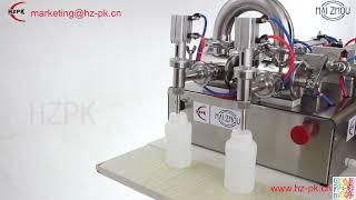 HZPK horizontal double head paste filling machine