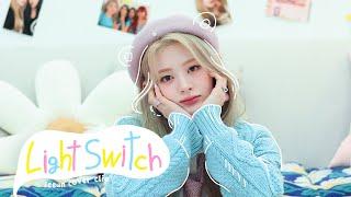 STAYC Seeun | Charlie Puth 'Light Switch' COVER