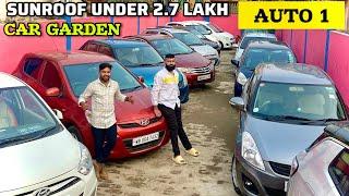 SUNROOF UNDER 3.00 Lakh| Best second hand cars in Kolkata | BREZZA,Ecosport,Jazz,polo, i10, swift