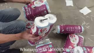 Quanzhou automatic kitchen towel roll paper packing machine price