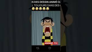 LES DALTON CLASH #rire #drole #shortvideo #dalton #anime #messi #cr7 #goku #goat #neymar