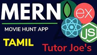 Build MovieHunt: A MERN Stack Movie Search App with API
