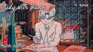 [playlist] 비오는 새벽 피아노랑 같이 공부하자 | study with piano | 1hour | 스터디윗미 | Rain 8D ASMR | 과중로운평화반