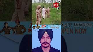 ਛੁੱਟੀ ਆਏ Army ਜਵਾਨ ਨਾਲ ਆਹ ਕੀ ਵਾਪਰਿਆ ਭਾਣਾ, ਇਸ ਹਾ ਲ 'ਚ ਮਿ ਲੀ ਲਾ ਸ਼, ਸੋਹਣੇ ਸੁਨੱਖੇ ਪੁੱਤ ਦੀ ਲਾ ਸ਼ ਵੇਖ....