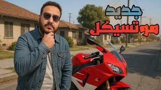قراند 5 #7 : قضيت 100 يوم في الحياة الواقعية | GTA V !! 