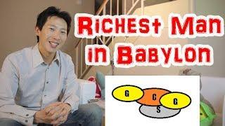 Richest Man in Babylon Book Review [Free Book]