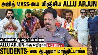 அஜித்தை மிஞ்சிய சிவகார்த்திகேயன் சம்பளம் | Valaipechu Anthanan Exclusive Interview | Ajith