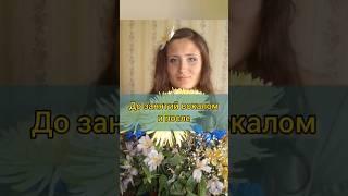 #какнаучитьсяпеть #какпетькрасиво #урокивокала #урокивокалаонлайн