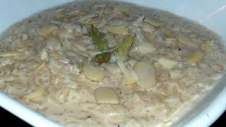 Trini Sweet Rice or Kheer