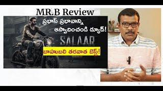 Salaar Part 1 Ceasefire Review | New Telugu Movie In Theaters | Prabhas | Prashanth Neel | Mr. B