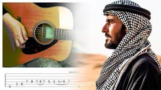 The Sahara Desert [Ancient Arabian Music] Guitar Lesson w/ Tabs!