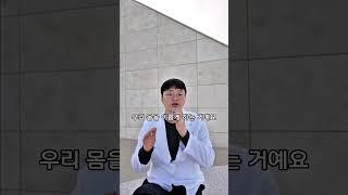 돈값 못하는 커큐민 제발 그만 구매하세요 #커큐민