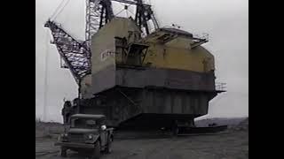 Starvaggi Coal Strip Mining Video