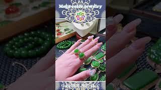 Appreciation of jade master carving works SH0000262