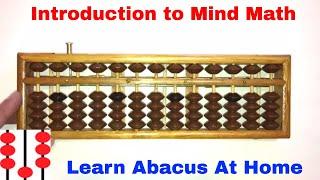 Lesson 4 - Introduction to Abacus Mental Math