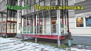 Остекление балконов профилями TatProf | Правильное остекление балкона. Как застеклить балкон ТатПроф