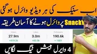 snack video par video viral kaise kare | snack video trending trick 2022 | musa bro4u