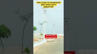 Very close to Shadnagar #hyderabad #realestate #shadnagarplots #trending #property