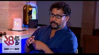 Tarader Saradin: Shoojit Sircar 4