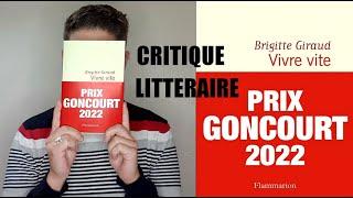 Vivre vite - Brigitte Giraud [Critique littéraire]