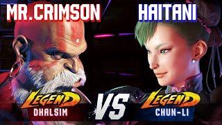 SF6 ▰ MISTER CRIMSON (Dhalsim) vs HAITANI (Chun-Li) ▰ High Level Gameplay