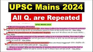 Unbelievable Shocking UPSC GS 1 Mains 2024 Repeated Themes