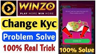 Winzo Change Kyc Problem | Winzo Change Kyc | Winzo Kyc Problem | Winzo Kyc Problem 2022 | Winzo Kyc