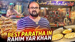 Omellete Paratha Chapli kabab & Mighty Burger ALREHMAN Jag Mag Burger & Chapli kabab RYK Food Street