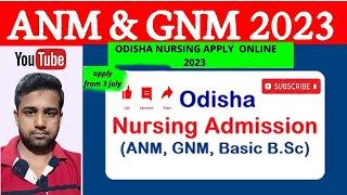 Odisha ANM GNM Admission 2023 Apply Online //How to Apply Odisha Nursing Admission 2023 Online