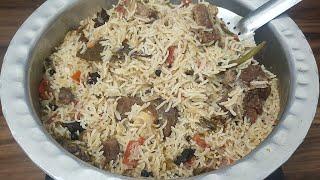 Eid Special Recipe Tasty Mutton Pulao | Mutton Yakhni Pulao | मटन यखनी पुलाव | White Mutton Pulao