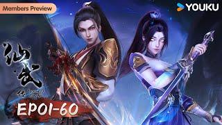 MULTISUB【 Legend of Xianwu】EP01-60FULL | Wuxia Animation | YOUKU ANIMATION