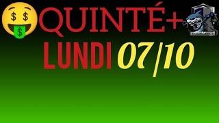 PRONOSTIC PMU QUINTE DU JOUR LUNDI 7 OCTOBRE 2024