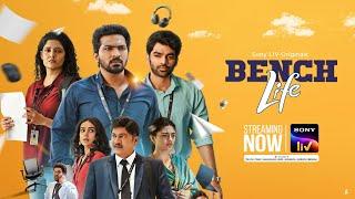 Bench Life | Telugu | Vaibhav, Ritika, Rajendra Prasad | Streaming Now | Sony LIV