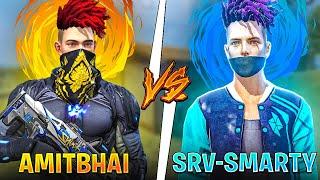 AmitBhai Vs Smarty !! 1v1 Clash Squad With Twist 